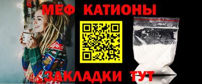 ГАЛЛЮЦИНОГЕННЫЕ ГРИБЫ Берёзовский