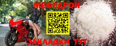 кокс Бийск