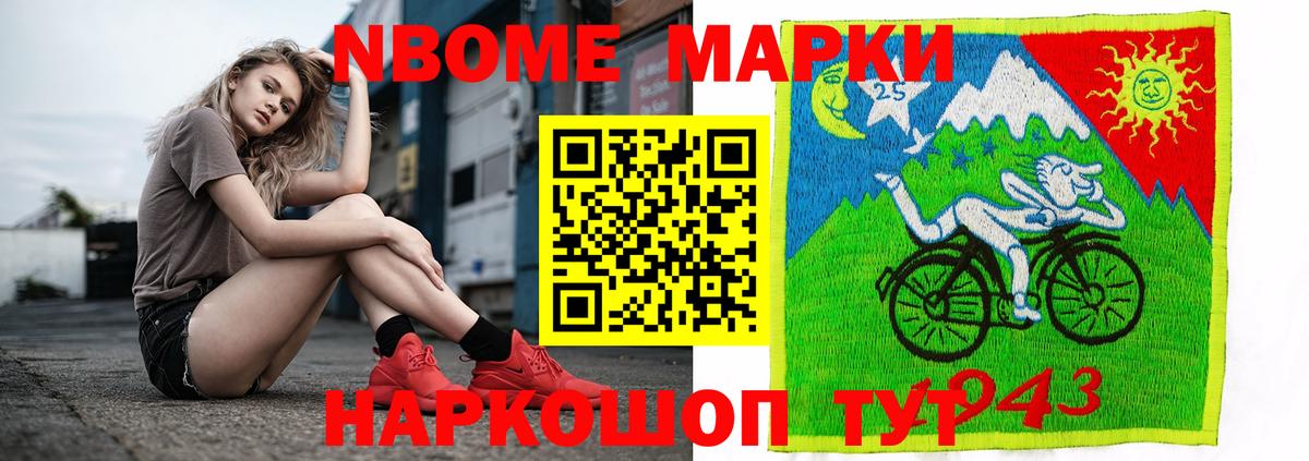 блэк спрут онион  Выкса  LSD-25 экстази ecstasy  Лсд 25 экстази ecstasy 