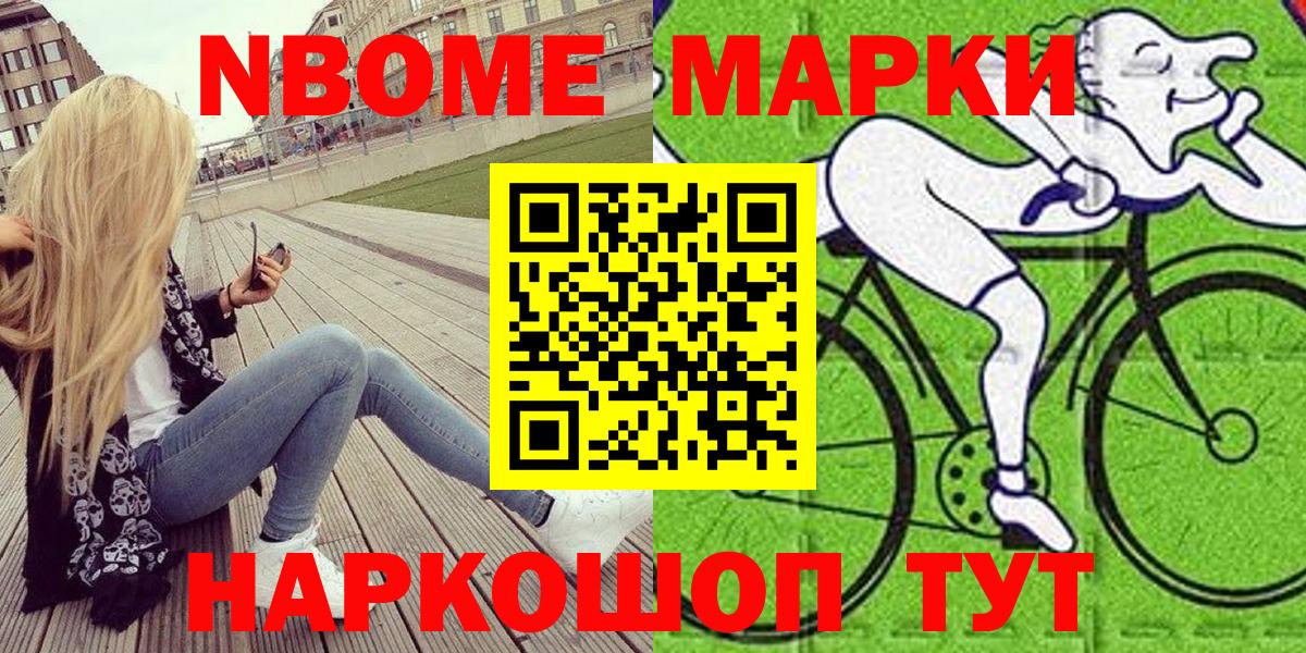 Alpha-PVP Выкса