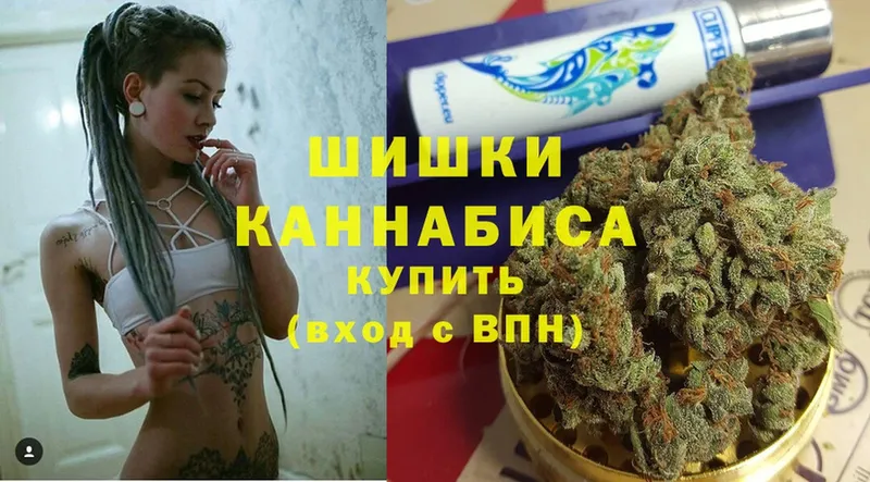 даркнет сайт  кракен tor  Каннабис White Widow  Выкса 