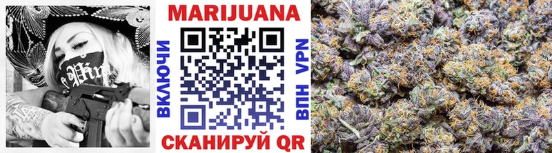 Бошки Шишки VHQ  KRAKEN как войти  Выкса 